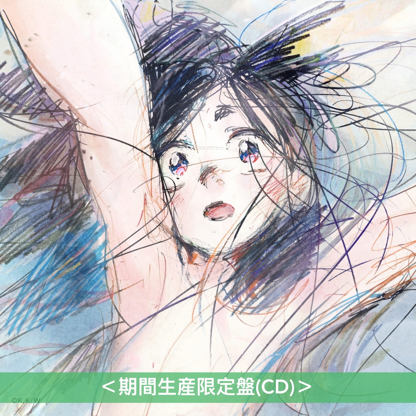 【31/7前＋早鳥特典】マカロニえんぴつ (Macaroni Empitsu) EP《運命さがし/終宵 EP》 動畫「THE WORLD IS DANCING」片頭曲 ＜初回生産限定盤(CD＋Blu-ray)／通常盤(CD)／期間生産限定盤(CD)＞