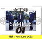 女王蜂 第10張單曲《01》＜初回生産限定盤(CD+Blu-ray)／期間生産限定盤(CD)＞ 動畫「Undead Unluck」片頭曲