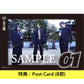 女王蜂 第10張單曲《01》＜初回生産限定盤(CD+Blu-ray)／期間生産限定盤(CD)＞ 動畫「Undead Unluck」片頭曲