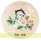 動畫「EDENS ZERO」片尾曲・Lozareena 第6張單曲《my star》＜期間生産限定盤(CD＋DVD)＞