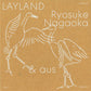 長岡亮介 & aus 最新 EP《LAYLAND》＜CD＞