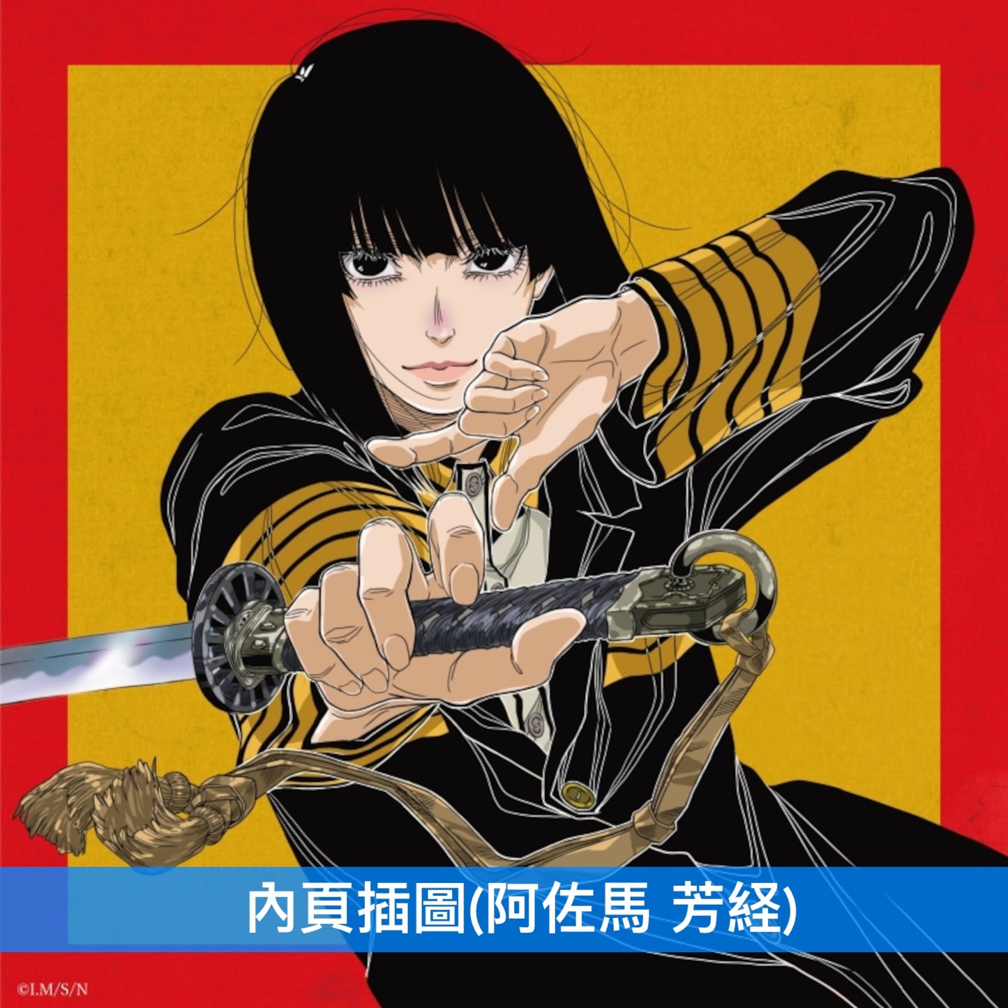 Tatsuya Kitani 單曲CD《火種》動畫「日本三國」片頭曲 ＜完全生産限定盤(CD＋Blu-ray)＞
