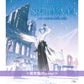 星街彗星 Live Blu-ray《Hoshimachi Suisei Live Tour 2024 "Spectra of Nova" (埼玉公演)》、《Hoshimachi Suisei 日本武道館 Live "SuperNova"》＜通常盤(Blu-ray)＞