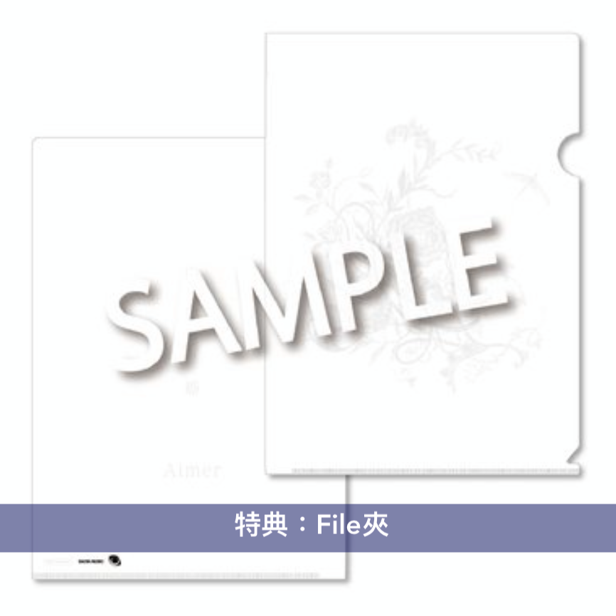 Aimer 第23張單曲CD《白色蜉蝣》日劇「大奥Season2」主題曲 ＜初回生産限定盤(CD+Blu-ray)／通常盤(CD)＞