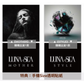 LUNA SEA 第4、5張原創專輯 重新錄製2023年版《MOTHER》、《STYLE》＜初回生産限定盤(CD＋Blu-ray)／初回生産限定盤(CD＋DVD)／通常盤(CD)＞