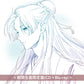 Eve EP《AIYOU》動畫「藥師少女的獨語」第3季片尾曲 ＜初回生産限定盤(CD＋Blu-ray)／期間生産限定盤(CD＋Blu-ray)＞