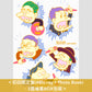RIP SLYME 活動休止前最後Live Blu-ray/DVD《GREATEST LIVE VIDEO》＜初回限定盤(4Blu-ray＋Photo Book)／通常盤(Blu-ray/2DVD)＞