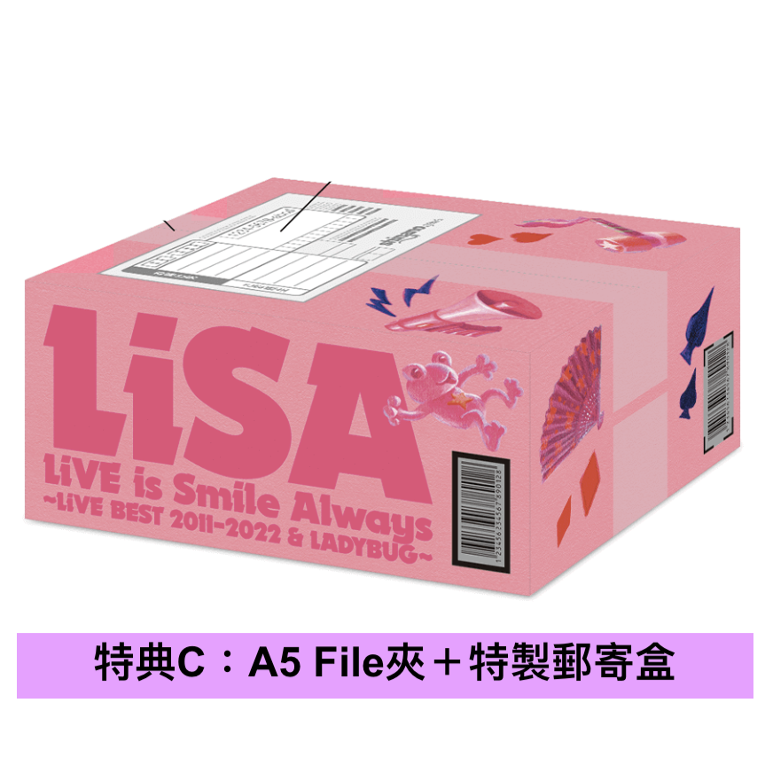 LiSA首張Live精選Blu-ray《LiVE is Smile Always～LiVE BEST 2011-2022 & LADYBUG～》