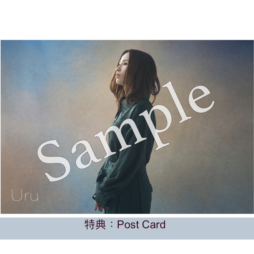 Uru第13張單曲CD《紙一重/心得》日劇『風間公親－教場０－』主題曲／動畫『地獄楽』片尾曲