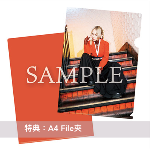 Reol 最新單曲《切っ先》 動畫「浪客劍心 - 明治劍客浪漫譚-」片尾曲 ＜期間生産限定盤(CD＋DVD)／通常盤(CD)＞