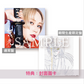 Reol 最新單曲《切っ先》 動畫「浪客劍心 - 明治劍客浪漫譚-」片尾曲 ＜期間生産限定盤(CD＋DVD)／通常盤(CD)＞