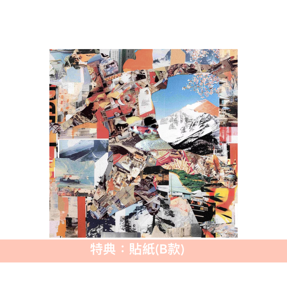 Ayase × R-指定@Creepy Nuts 最新單曲CD《飛天》 動畫「浪客劍心 - 明治劍客浪漫譚-」片頭曲 ＜期間生産限定盤(CD)＞