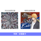 動畫『BLEACH』「千年血戰篇-訣別譚-」片尾曲單曲CD・神山羊《Endroll》＜期間生産限定盤(CD＋Blu-ray)／完全生産限定盤(CD)＞