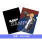 動畫『BLEACH』「千年血戰篇-訣別譚-」片尾曲單曲CD・神山羊《Endroll》＜期間生産限定盤(CD＋Blu-ray)／完全生産限定盤(CD)＞