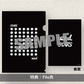 動畫『BLEACH』「千年血戰篇-訣別譚-」片頭曲單曲CD・w.o.d.《STARS》＜期間生産限定盤(CD＋DVD)／通常盤(CD)＞