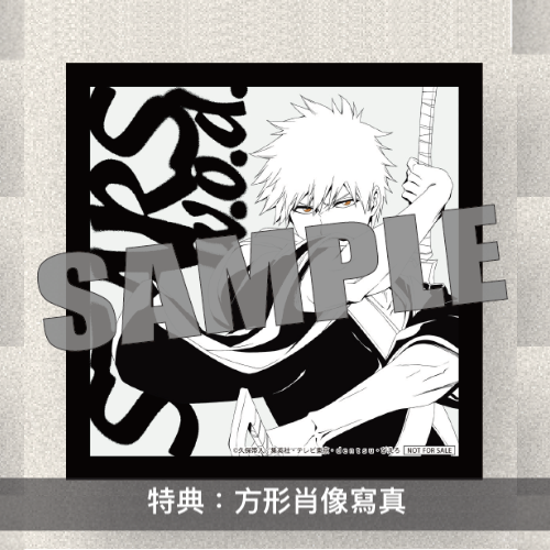動畫『BLEACH』「千年血戰篇-訣別譚-」片頭曲單曲CD・w.o.d.《STARS》＜期間生産限定盤(CD＋DVD)／通常盤(CD)＞