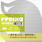 Vaundy第2張原創專輯《replica》＜完全生産限定盤(2CD)／通常盤(2CD)＞