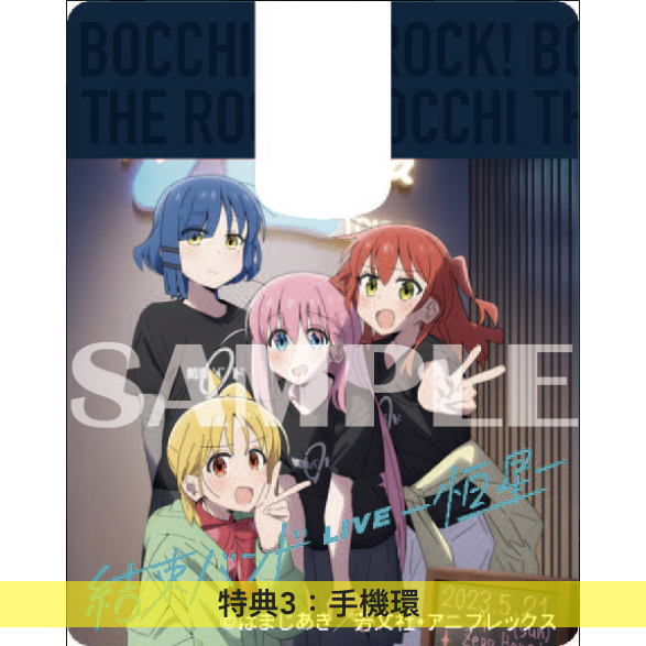 結束Band 首次Live Blu-ray《結束バンドLIVE-恒星-》＜完全生産限定版(3Blu-ray＋Photo Book＋2 Post Cards)＞
