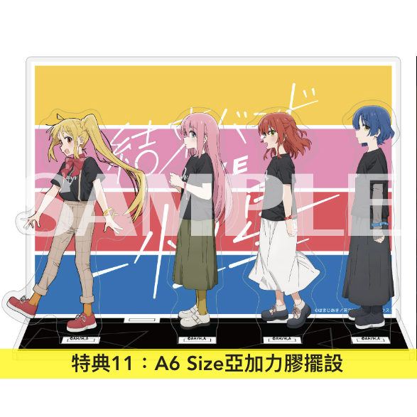 結束Band 首次Live Blu-ray《結束バンドLIVE-恒星-》＜完全生産限定版(3Blu-ray＋Photo Book＋2 Post Cards)＞