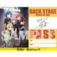 結束Band 首次Live Blu-ray《結束バンドLIVE-恒星-》＜完全生産限定版(3Blu-ray＋Photo Book＋2 Post Cards)＞