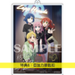 結束Band 首次Live Blu-ray《結束バンドLIVE-恒星-》＜完全生産限定版(3Blu-ray＋Photo Book＋2 Post Cards)＞