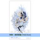 YOASOBI 單曲CD《勇者》＜完全生産限定盤(CD+新著小説「奏送」)＞ TV動畫『葬送的芙莉蓮』片頭曲