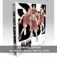 電影《THE FIRST SLAM DUNK》日版4K/Blu-ray/DVD・日文字幕＜SPECIAL LIMITED EDITION／LIMITED EDITION／STANDARD EDITION＞