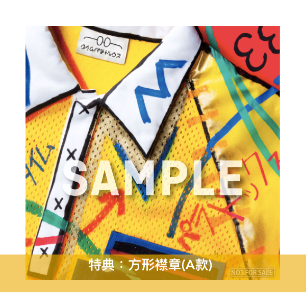 Vaundy 單曲CD《タイムパラドックス》藤子・F・不二雄 誕生90年記念動畫「電影多啦A夢：大雄的地球交響樂」主題曲 ＜初回生産限定盤(CD)／通常盤(CD)＞