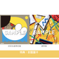 Vaundy 最新單曲CD《タイムパラドックス》藤子・F・不二雄 誕生90年記念動畫「電影多啦A夢：大雄的地球交響樂」主題曲 ＜初回生産限定盤(CD)／通常盤(CD)＞