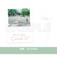 sumika 單曲CD《Unmei e.p》 動畫「迷宮飯」第2季片頭曲  ＜初回生産限定盤(CD＋Blu-ray)／通常盤(CD)／期間生産限定盤(CD＋Blu-ray)＞