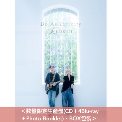 Do As Infinity 第14張原創專輯《Reborn》＜数量限定生産盤(CD＋4Blu-ray＋Photo Booklet)／CD＋Blu-ray/DVD／CD only＞