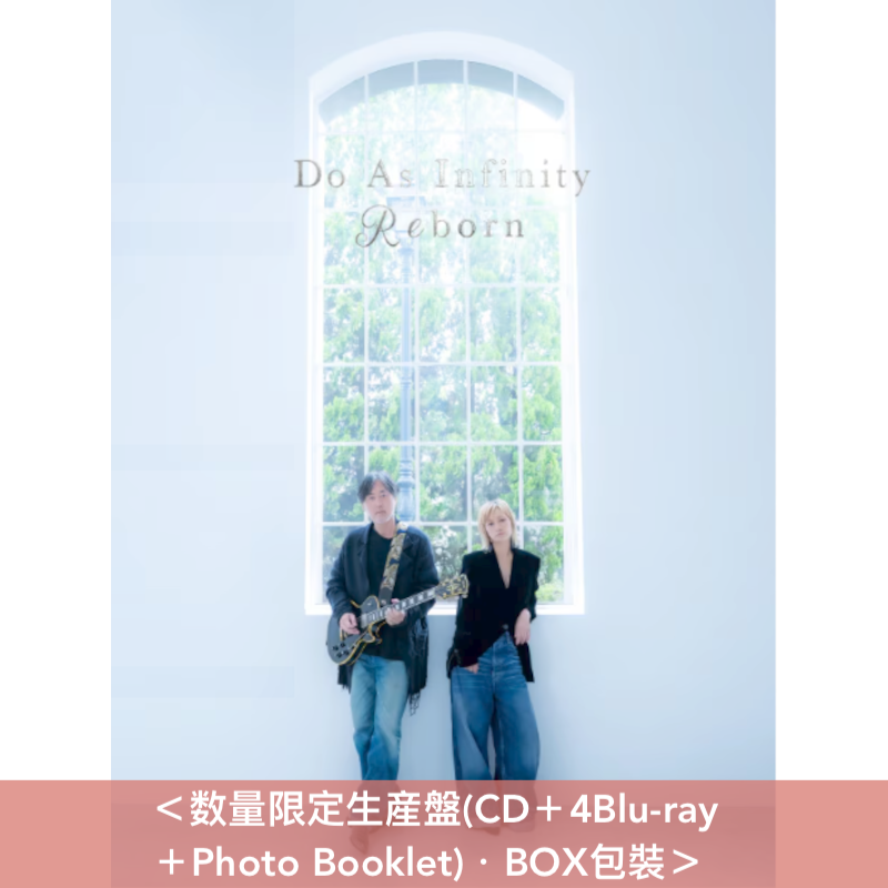 Do As Infinity 第14張原創專輯《Reborn》＜数量限定生産盤(CD＋4Blu