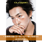 Ayumu Imazu 第2張原創專輯《CLASSIC》＜官網限定盤(CD＋Blu-ray＋T恤＋貼紙Set)／初回限定盤(CD＋DVD＋Booklet)／通常盤(CD)＞