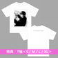 長谷川白紙 第3張原創專輯《素直な気持ちアルバム》＜CD盤(CD・日版)＞、《Honest Feeling Album》＜黑膠盤(LP透明白煙雲石彩膠／LP玫瑰色彩膠・國際版)＞