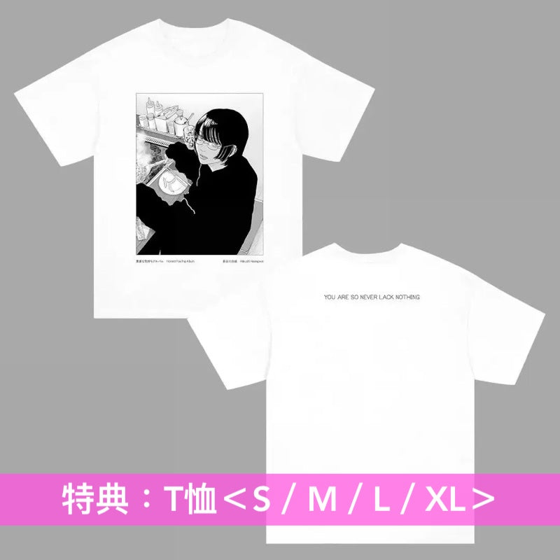 長谷川白紙 第3張原創專輯《素直な気持ちアルバム》＜CD盤(CD・日版)＞、《Honest Feeling Album》＜黑膠盤(LP透明白煙雲石彩膠／LP玫瑰色彩膠・國際版)＞