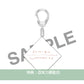 sumika 單曲CD《Unmei e.p》 動畫「迷宮飯」第2季片頭曲  ＜初回生産限定盤(CD＋Blu-ray)／通常盤(CD)／期間生産限定盤(CD＋Blu-ray)＞