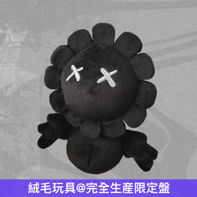 TOOBOE 第2張原創專輯《EVER GREEN》＜完全生産限定盤(CD＋Blu-ray＋絨毛玩具)／通常盤(CD)＞