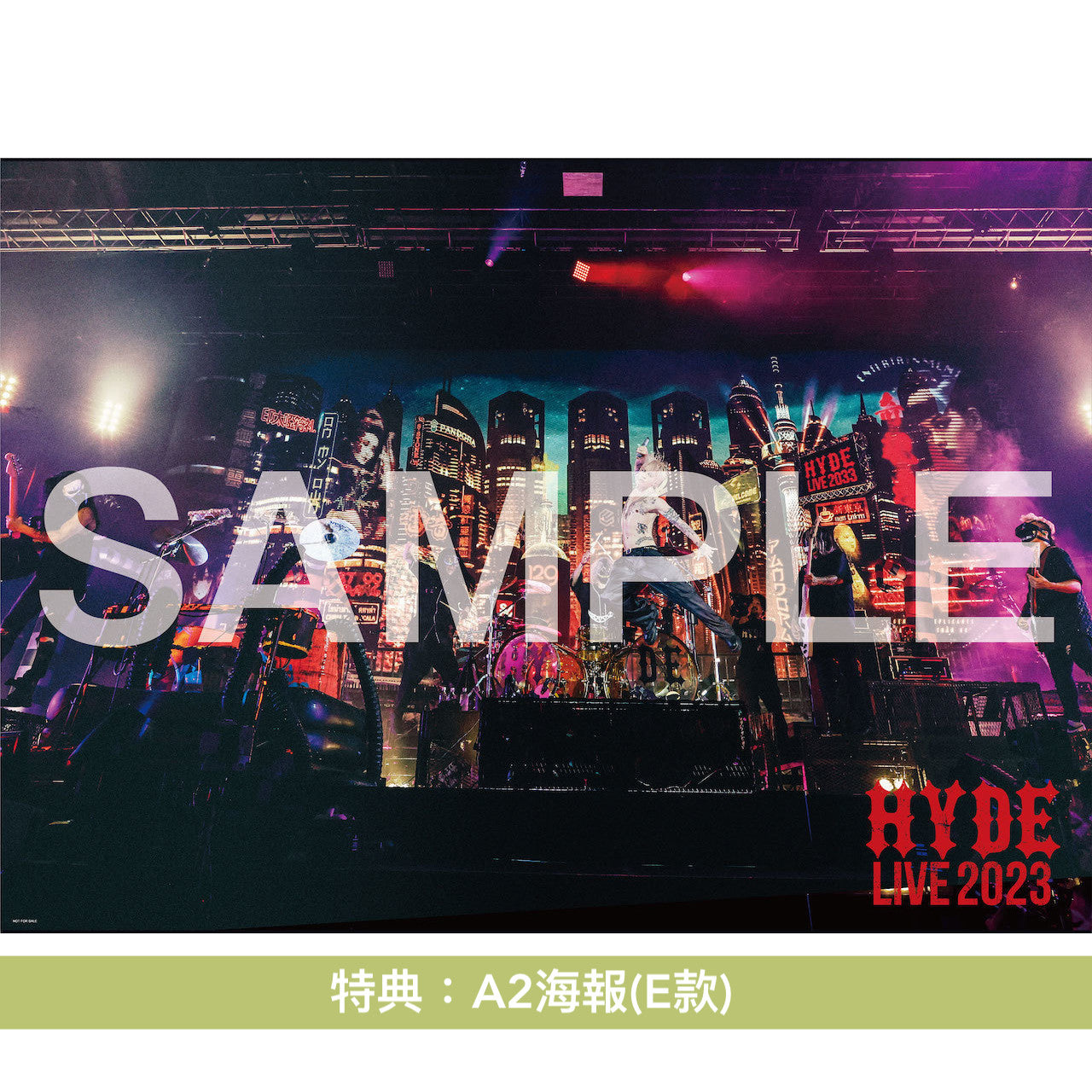 HYDE Live《HYDE LIVE 2023》＜Blu-ray／DVD＞