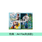 SEKAI NO OWARI 三A面單曲CD《サラバ / バタフライエフェクト / ターコイズ》日劇「Mr.新娘」主題曲
