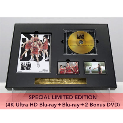 電影《THE FIRST SLAM DUNK》日版4K/Blu-ray/DVD・日文字幕＜SPECIAL LIMITED EDITION／LIMITED EDITION／STANDARD EDITION＞