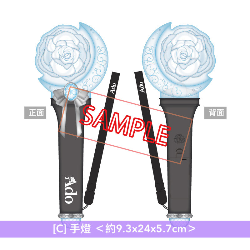 Ado JAPAN TOUR 2024 「蒙娜麗莎的側面」周邊商品預購【15/6截單】