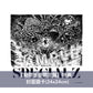 『呪術廻戦』「渋谷事変」 片頭曲・King Gnu 單曲CD《SPECIALZ》＜期間生産限定盤／通常盤＞