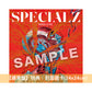 『呪術廻戦』「渋谷事変」 片頭曲・King Gnu 單曲CD《SPECIALZ》＜期間生産限定盤／通常盤＞