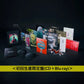 King Gnu 第4張原創專輯《THE GREATEST UNKNOWN》＜初回生産限定盤(CD＋Blu-ray)／通常盤(CD)＞