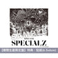 『呪術廻戦』「渋谷事変」 片頭曲・King Gnu 單曲CD《SPECIALZ》＜期間生産限定盤／通常盤＞