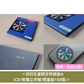 yumegiwatone 首張個人電子樂專輯《c.o.s.》＜初回生産限定特装版(CD・附獨立序號)／通常盤(CD)＞