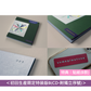 yumegiwatone 首張個人電子樂專輯《c.o.s.》＜初回生産限定特装版(CD・附獨立序號)／通常盤(CD)＞