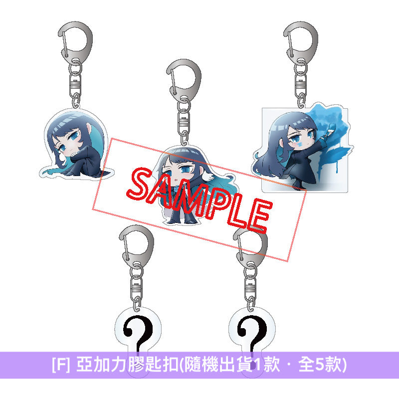 Ado JAPAN TOUR 2024 「蒙娜麗莎的側面」周邊商品預購【15/6截單】