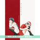 Conton Candy 第2張單曲CD《スノウドロップ》動畫「青春豬頭少年不會夢到聖誕服女郎」片頭曲 ＜期間生産限定盤(CD＋雙面海報)＞