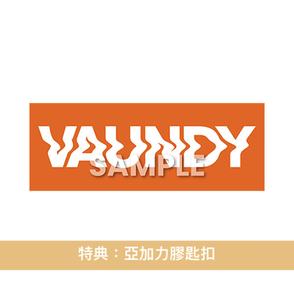 Vaundy第2張原創專輯《replica》＜完全生産限定盤(2CD)／通常盤(2CD)＞
